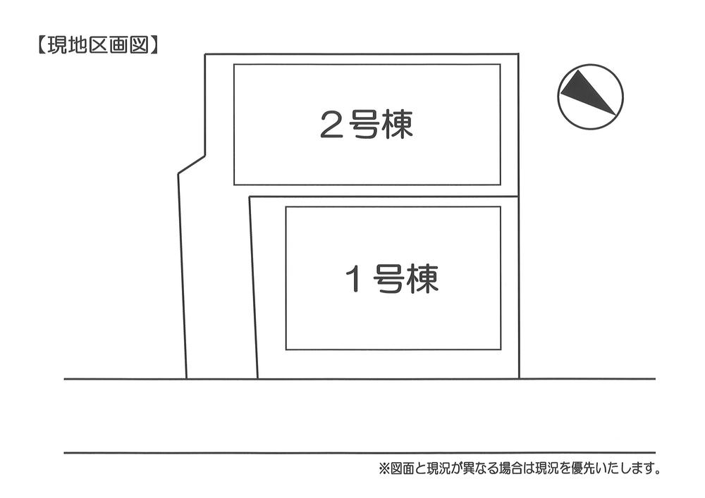 The entire compartment Figure. If the drawings and the present situation is different we will prioritize the current state. 