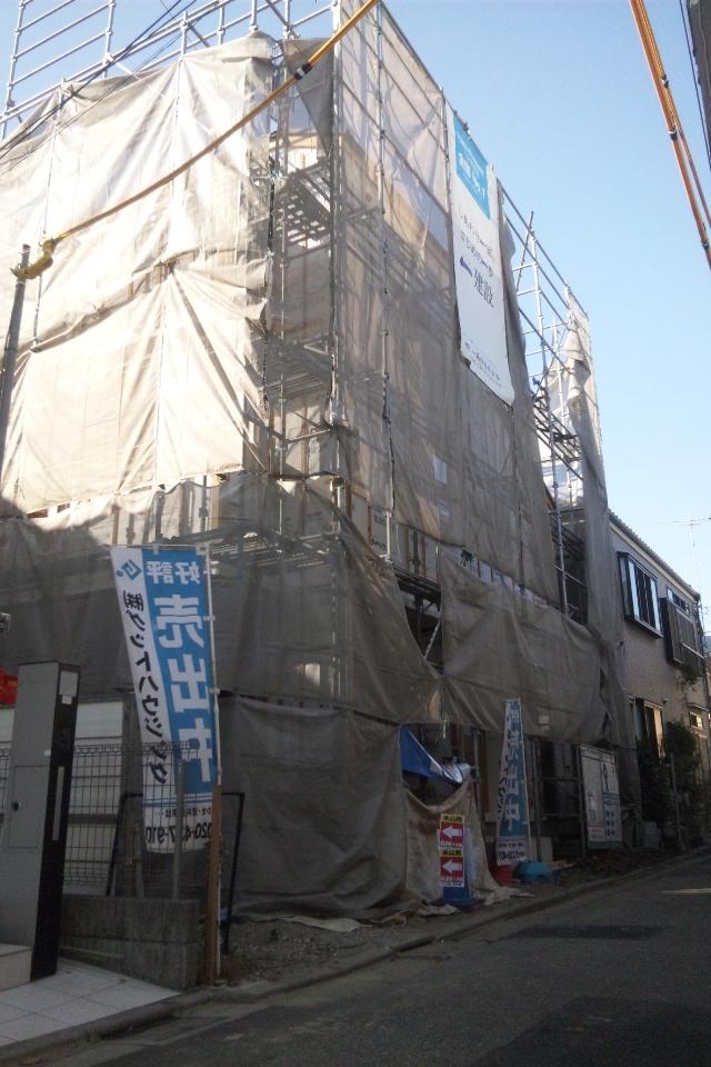 Local appearance photo. Local (12 May 2013) Shooting