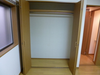 Receipt. It is storage space