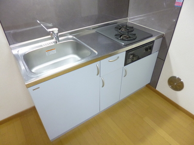 Kitchen. There is a kitchen ☆ 