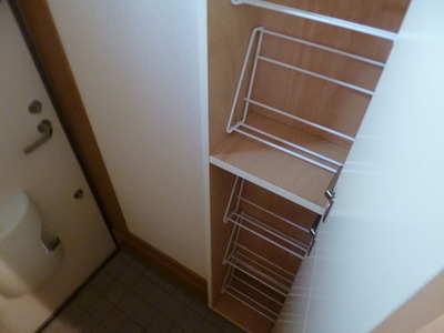 Receipt. It is the storage space of the entrance