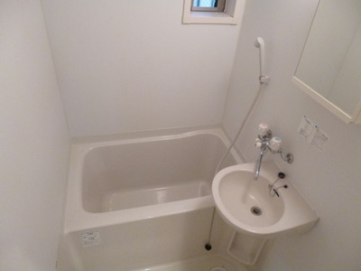 Bath. This bath unit