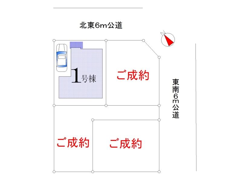 The entire compartment Figure. Compartment figure