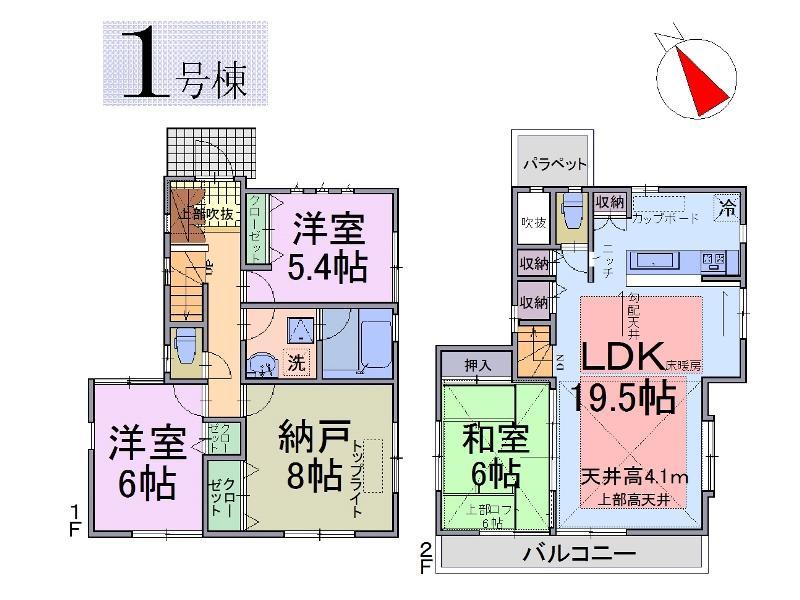 Floor plan. 1 Building floor plan