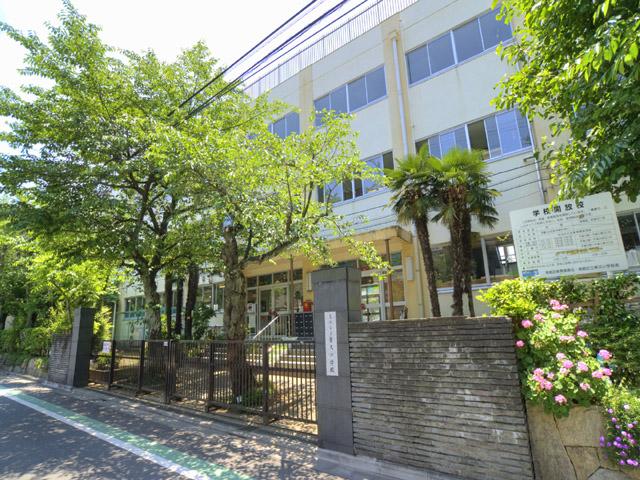 Primary school. 953m to Katsushika Ward Shibamata Elementary School