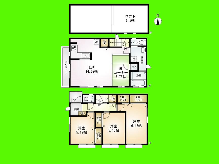 Floor plan. (C Building), Price 37,900,000 yen, 3LDK, Land area 72.79 sq m , Building area 84.46 sq m