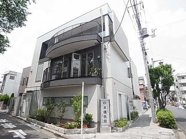 Hospital. Motohashi 177m until the clinic (hospital)