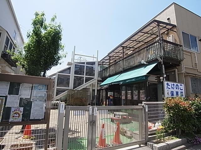 kindergarten ・ Nursery. Bamboo shoots nursery school (kindergarten ・ 205m to the nursery)