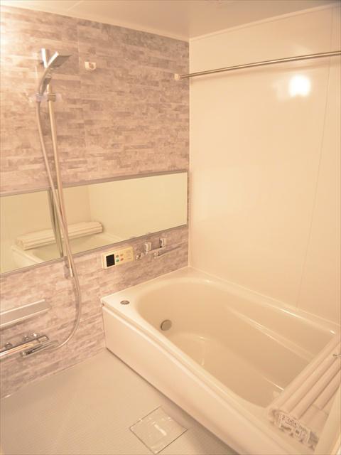 Bathroom. Please heal tired immersed loose