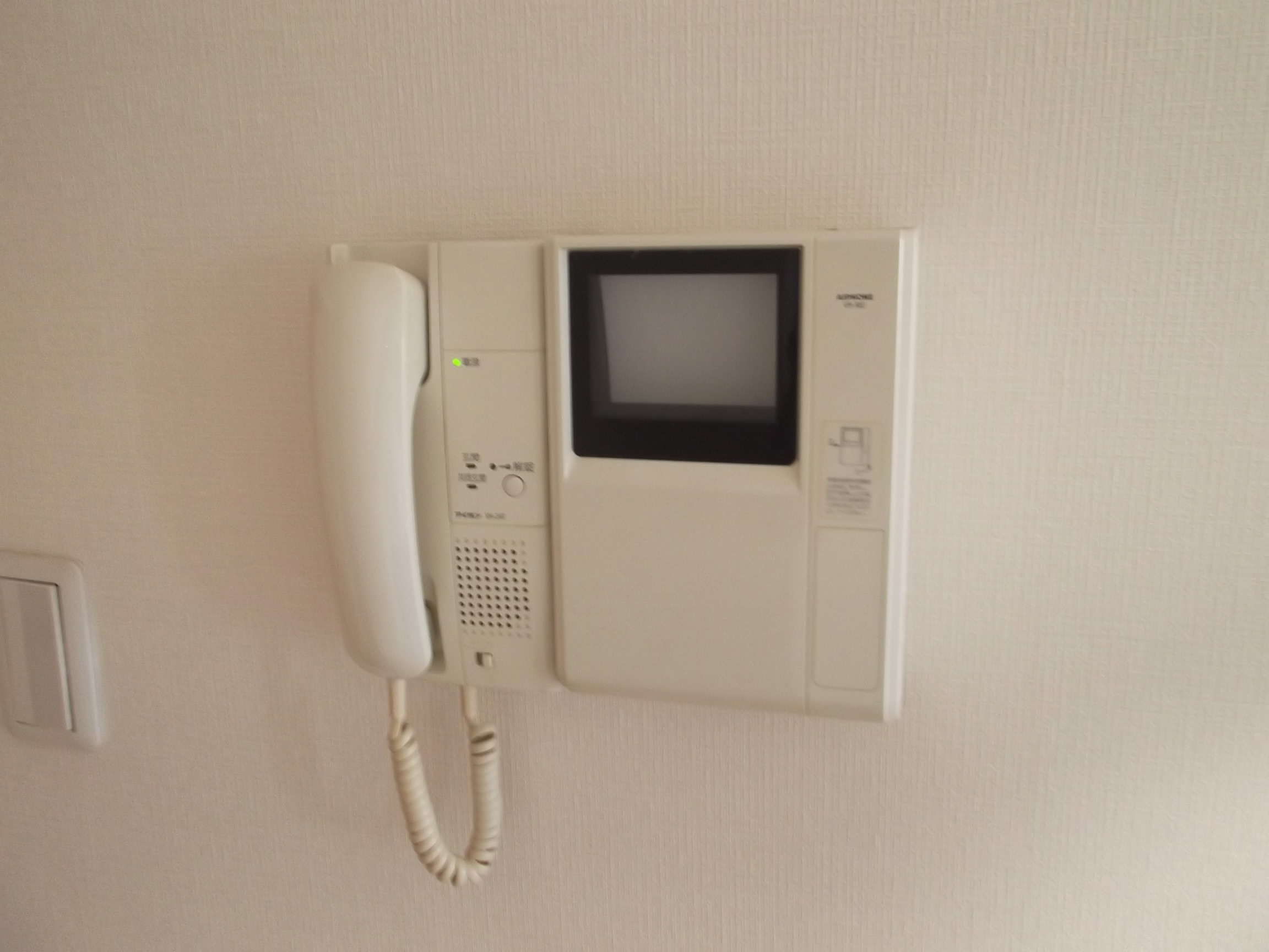 Security. TV Intercom