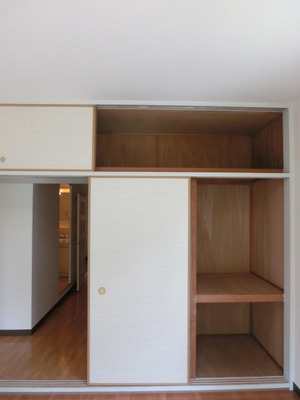 Receipt. Also features housed in the upper part