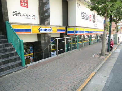 Convenience store. 800m until MINISTOP (convenience store)