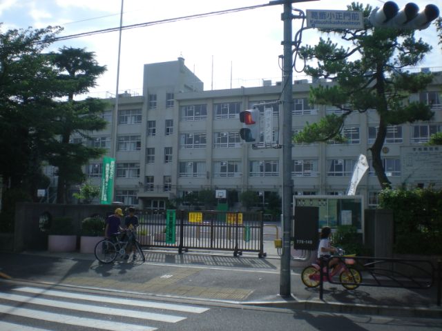 Primary school. Municipal 300m Katsushika up to elementary school (elementary school)