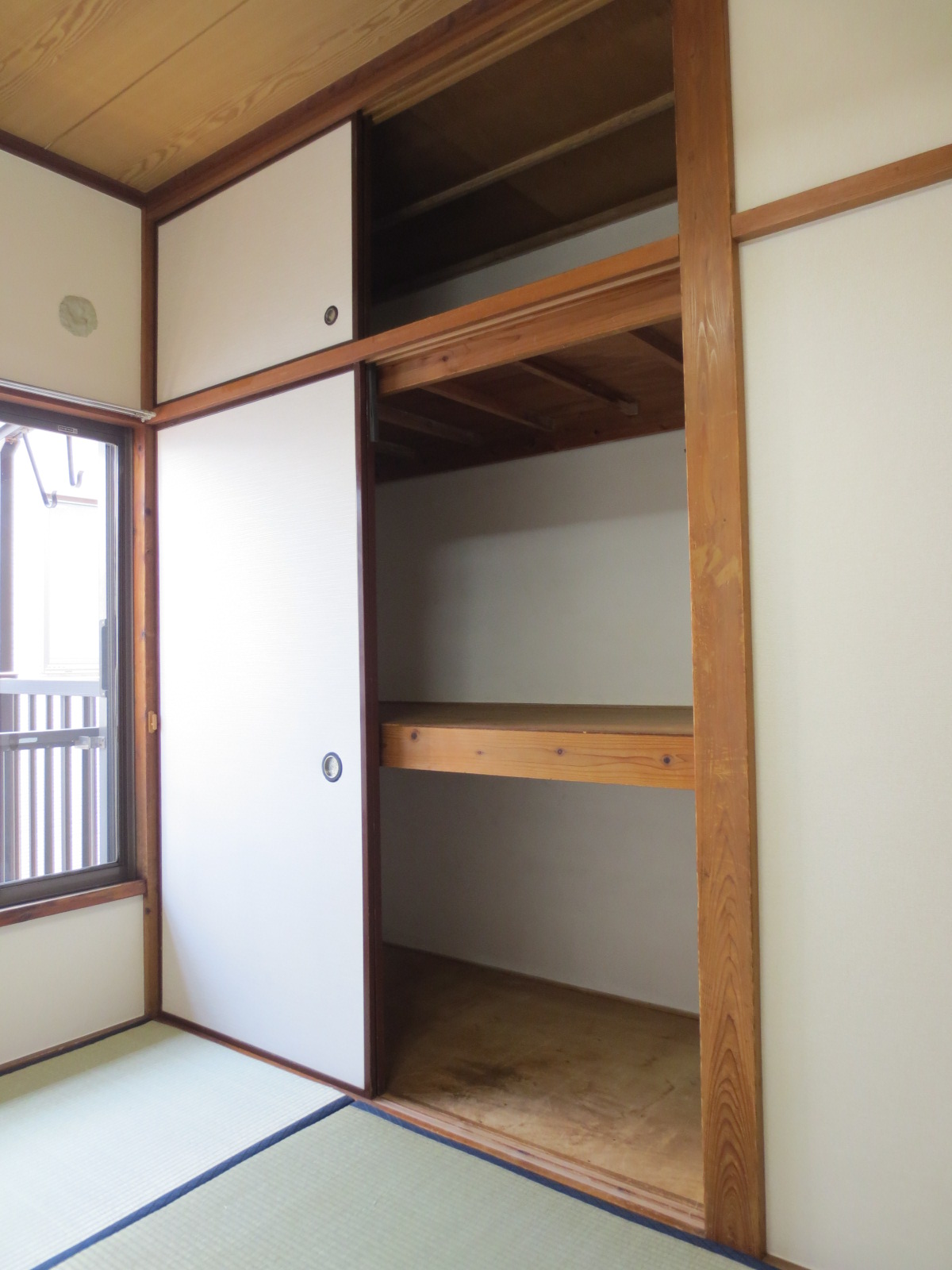 Receipt. Japanese style room