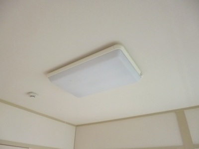 Other. Room lighting.