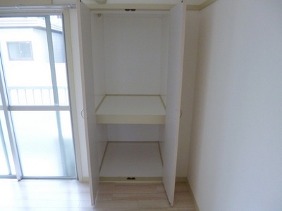 Receipt. It comes housed in two rooms both.