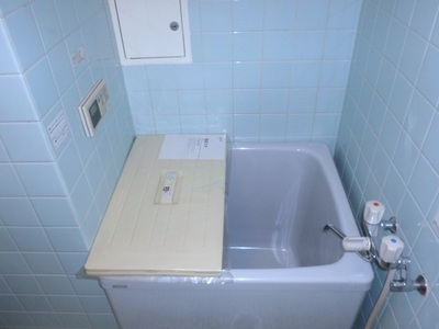 Bath. It is spread in the bath.