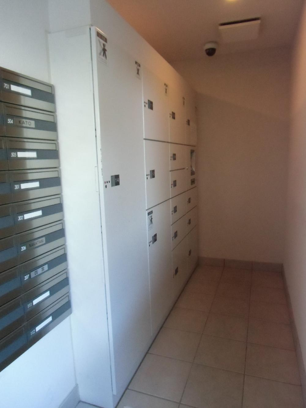 Other common areas. Delivery Box