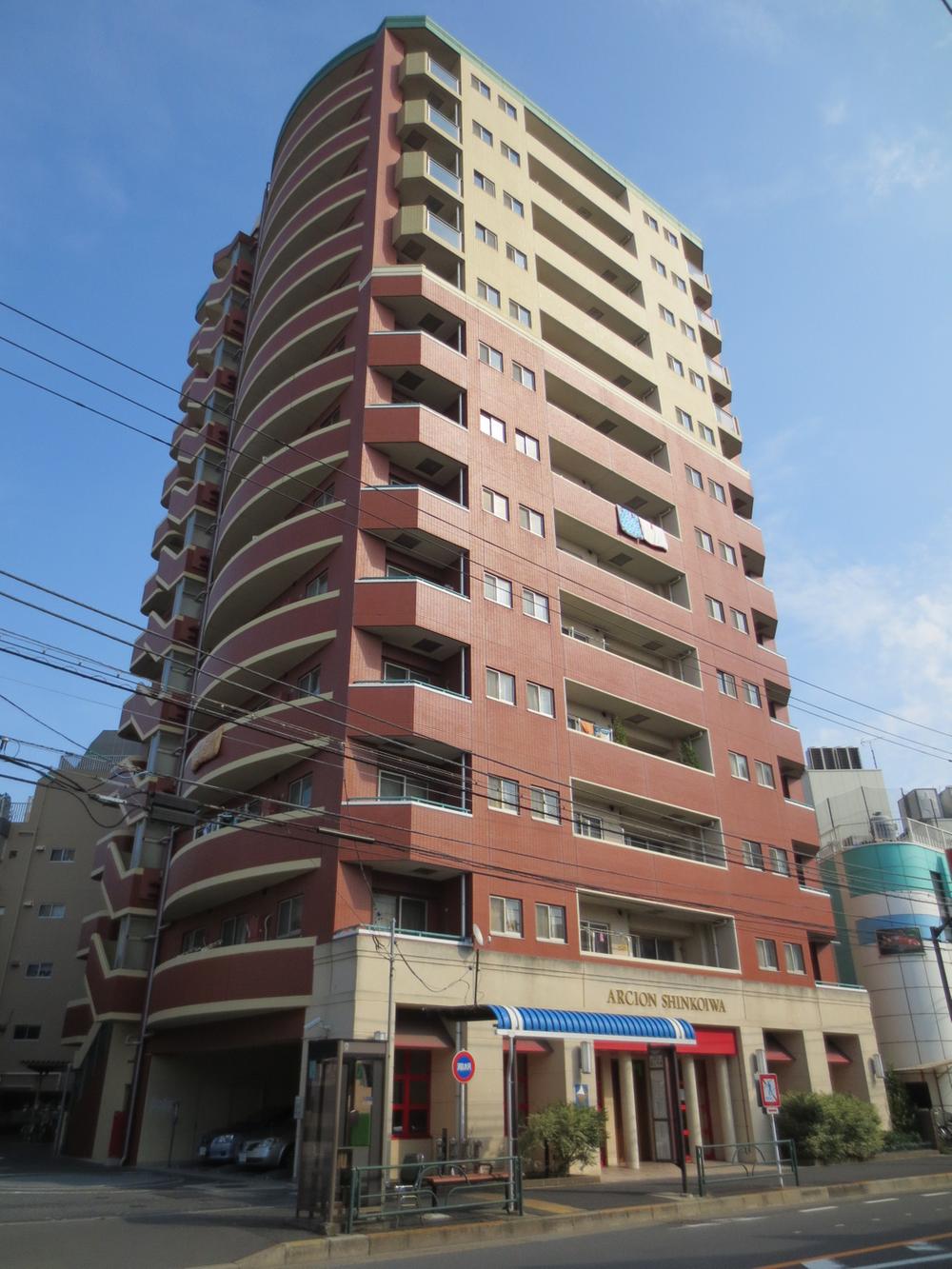 Local appearance photo. Local (January 2014) Shooting