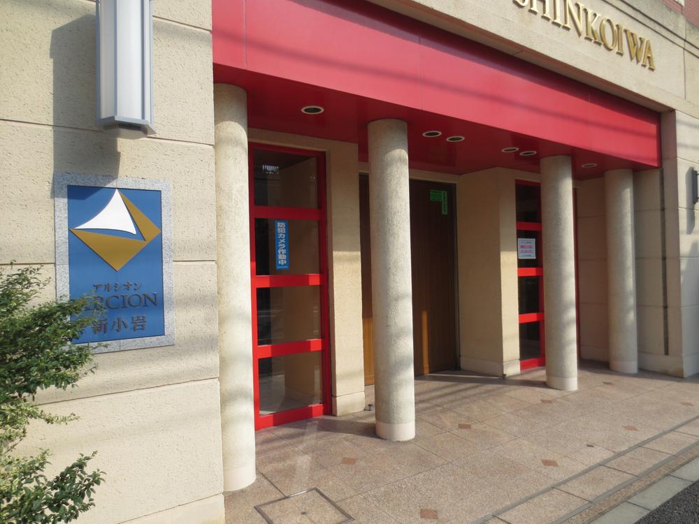 Entrance. Common areas (2013 November shooting)