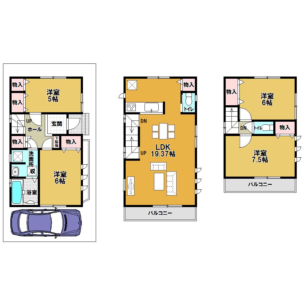 Rendering (introspection). ( 3 Building) Rendering