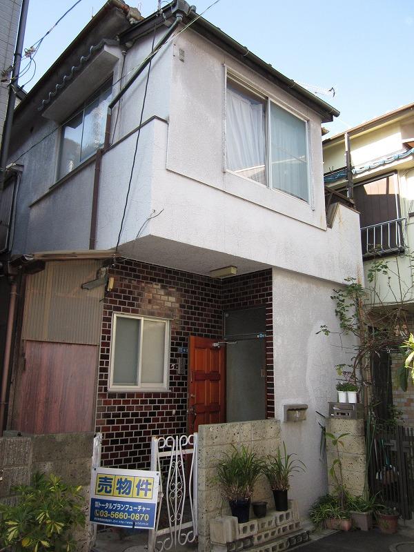 Local land photo. Local (12 May 2013) Shooting