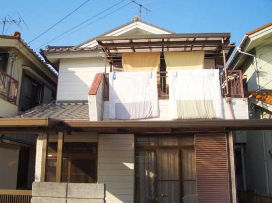 Local land photo. appearance