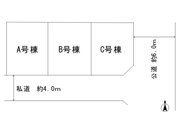Compartment figure. 35,800,000 yen, 3LDK, Land area 49.25 sq m , Building area 85.76 sq m built-in garage will protect the important car