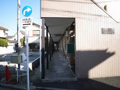 Entrance