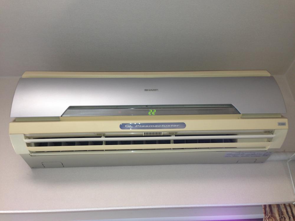 Other. If there is hope, It will put three air conditioning