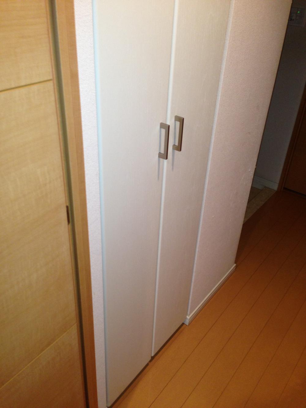 Receipt. Also housed there in the hallway