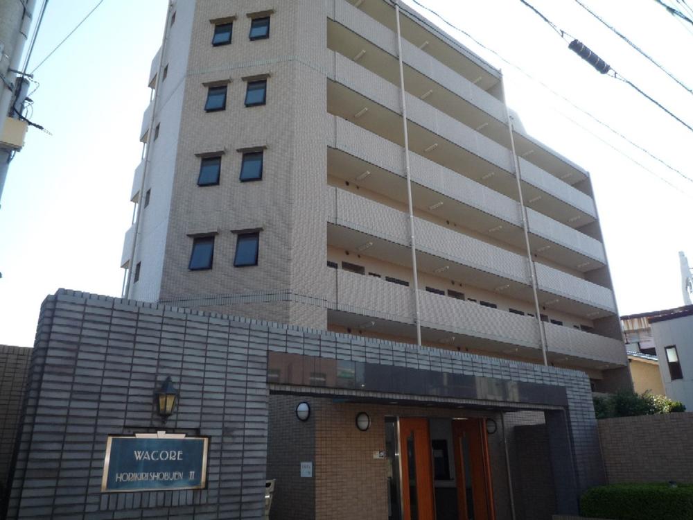 Local appearance photo