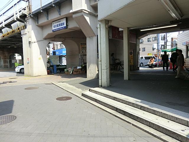 station. Keisei 1040m until the main line "Horikiri iris garden" station