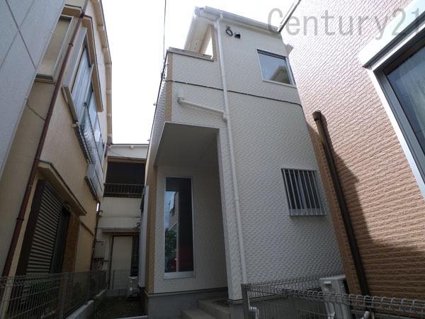 Local appearance photo. Papa also want to go back early from work My Home ☆