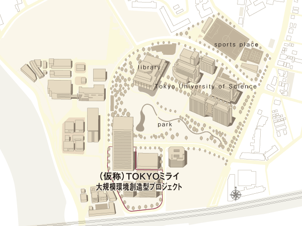 Surrounding environment. Tokyo Metropolitan Government has decided "Shinjuku 6-chome district District Plan". University at the center of the park, library, Sports Facilities, And housing are integrated, Innovative complex development projects in progress ( ※ 1). The new campus of the Tokyo University of Science has opened in April 2013. Start "(tentative name) TOKYO Future large-scale environment creative project" also finally (rich conceptual diagram ※ It is a conceptual diagram illustrating the Location, Building location ・ height ・ distance ・ Scale, etc. are slightly different and practice)