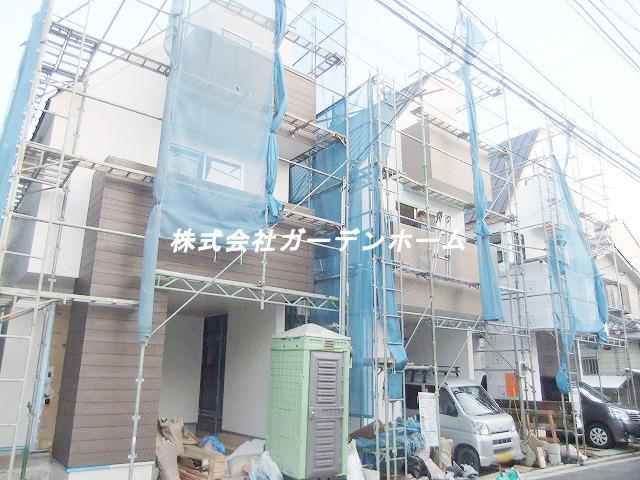 Local appearance photo. After you complete a little