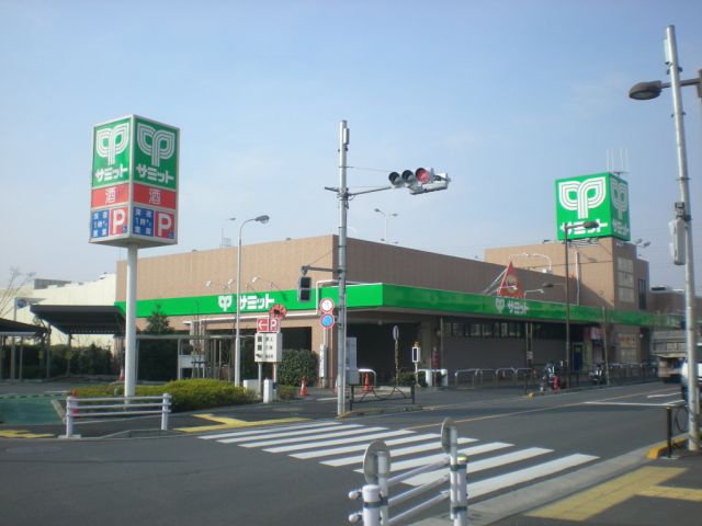 Other. Aikokugakuen 860m until the junior college (Other)