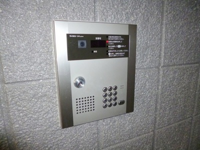 Security. Peace of mind auto-lock! !