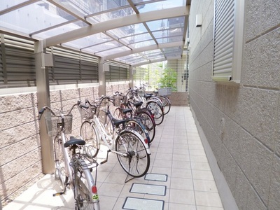 Other common areas. There is a private parking lot on site.