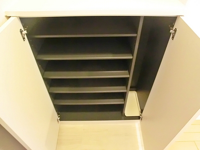 Entrance. It is a shoebox.