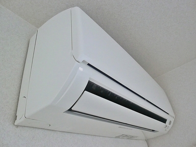 Other Equipment. It comes with 2 groups air conditioning.