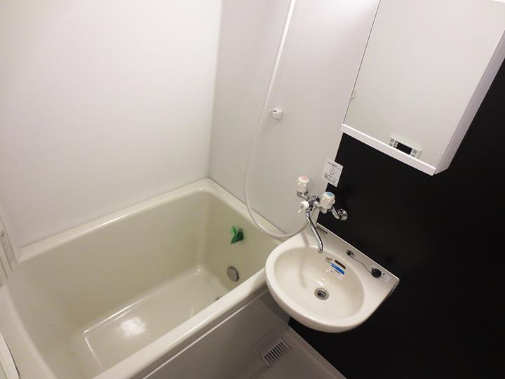 Bathroom. Bathroom (11 May 2013) Shooting