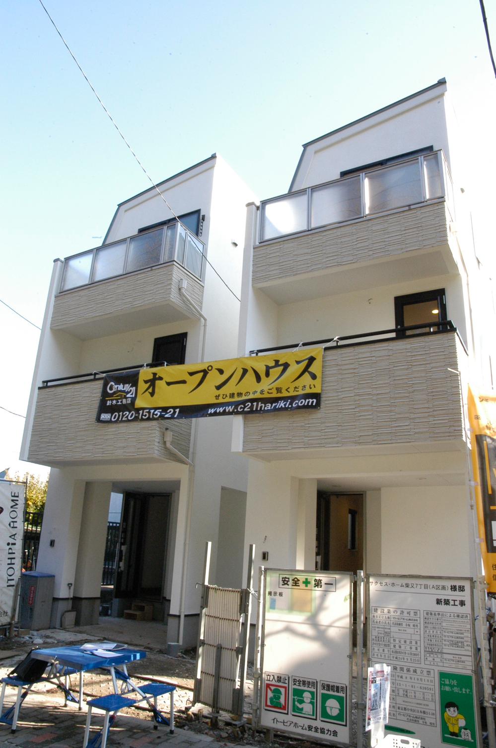 Local appearance photo