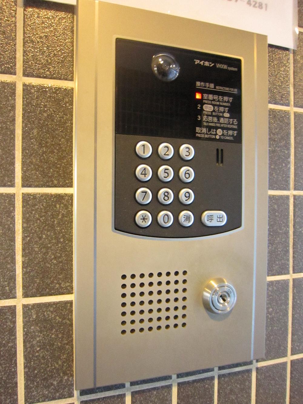 Other common areas. Common areas