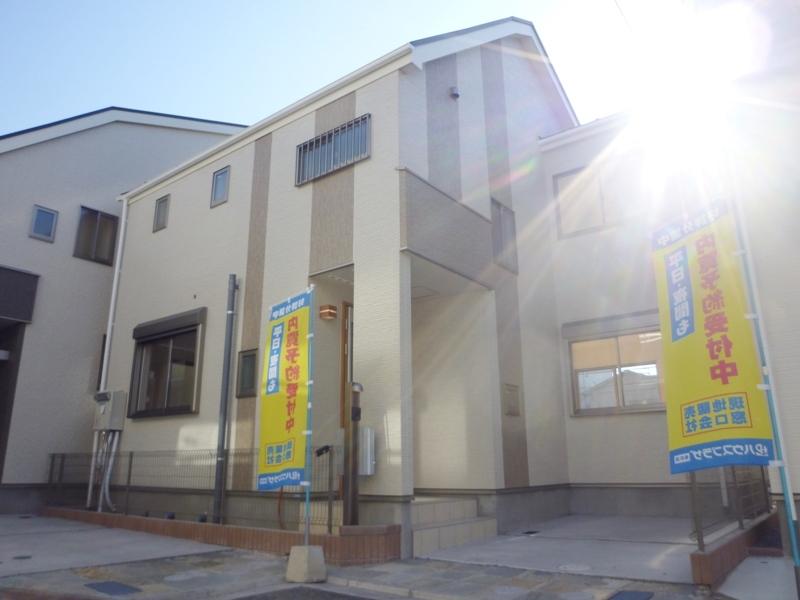 Local appearance photo. C Building site (November 2013) Shooting