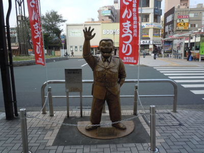 Other. 1280m until Kameari Station North (Other)