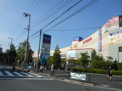 Shopping centre. Ario Kameari until the (shopping center) 1100m