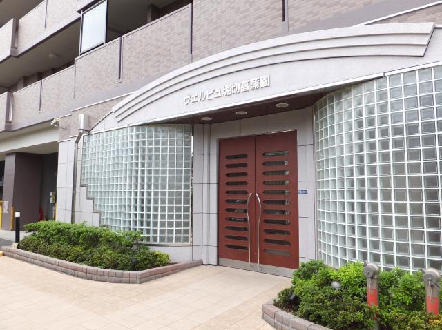 Katsushika-ku, Tokyo Horikiri 4