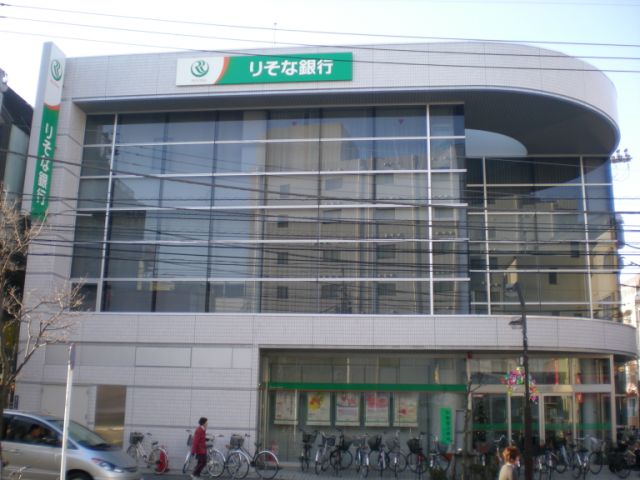 post office. Aoto 190m until the post office (post office)