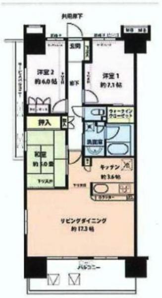 Floor plan. 2LDK+S, Price 18.3 million yen, Occupied area 61.81 sq m , Balcony area 4.4 sq m